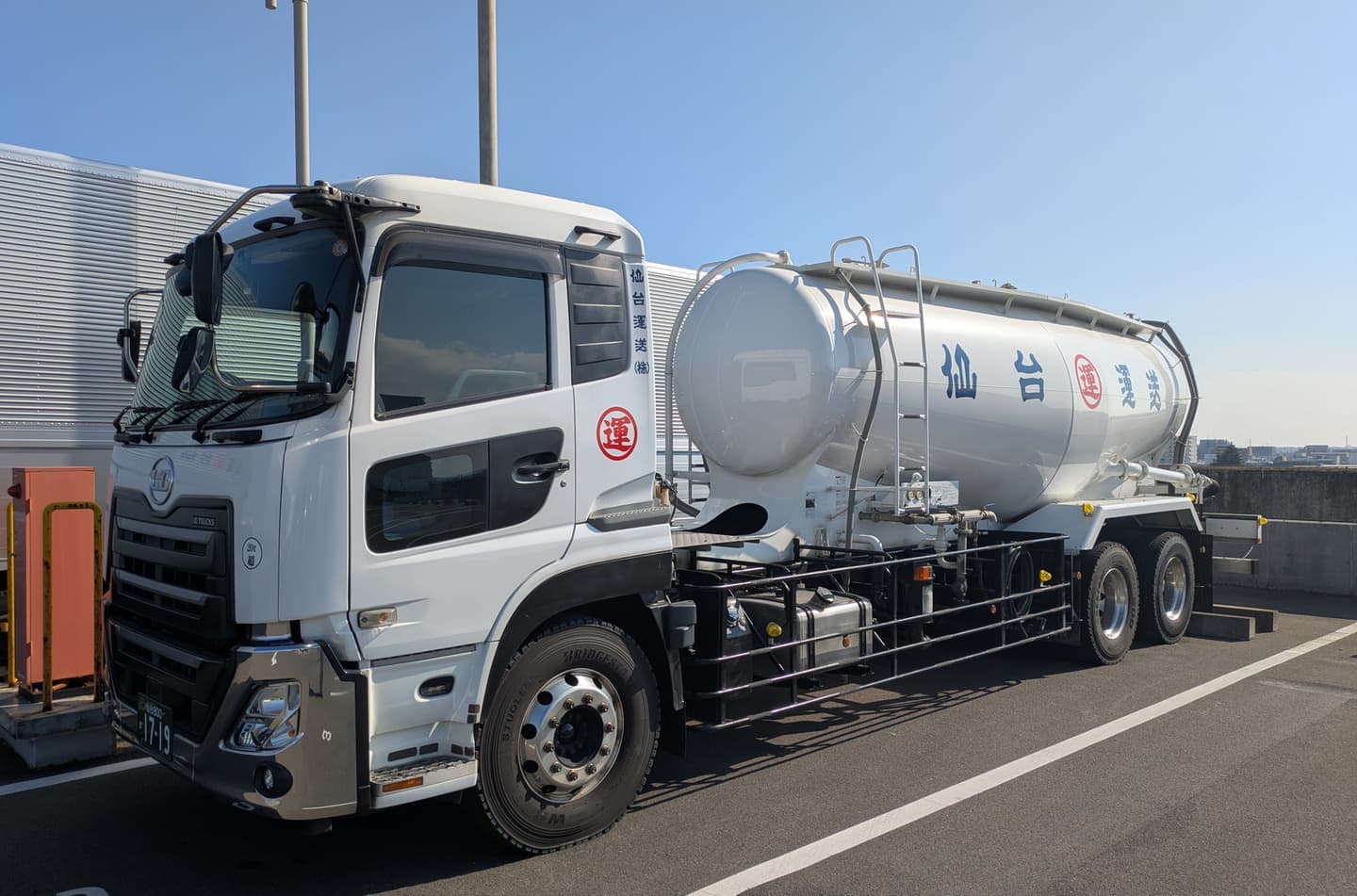 仙台運送の貸切貨物/車両